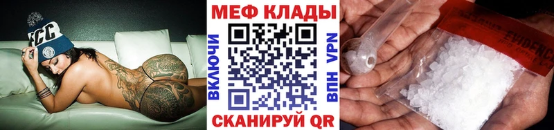Купить наркотики сайты Верхняя Тура МАРИХУАНА  Амфетамин  Галлюциногенные грибы  Кокаин  A-PVP  Меф 