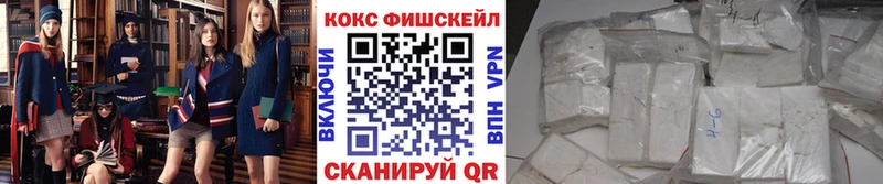 Кокаин Колумбийский Верхняя Тура