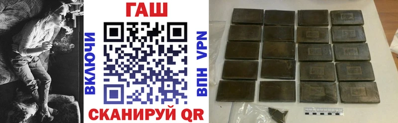 ГАШ индика сатива Верхняя Тура