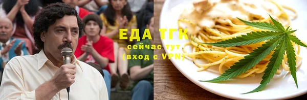 дживик Беломорск