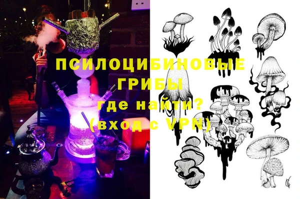 не бодяженный Белоозёрский