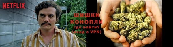 не бодяженный Белоозёрский
