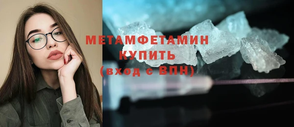 каннабис Бикин