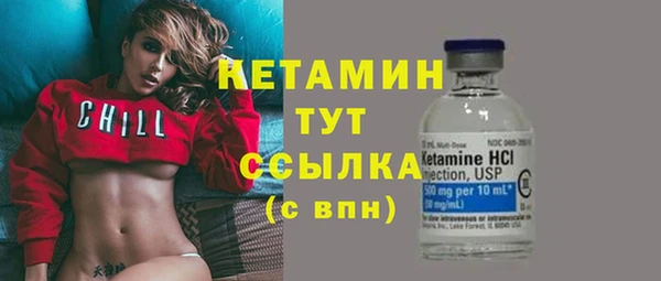 дживик Беломорск