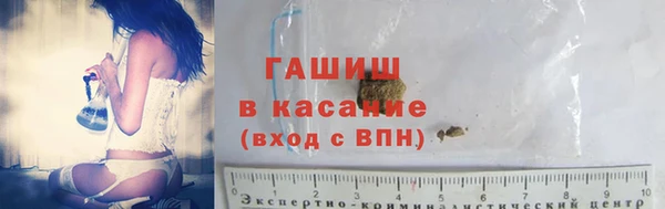 эйфоретик Богородск