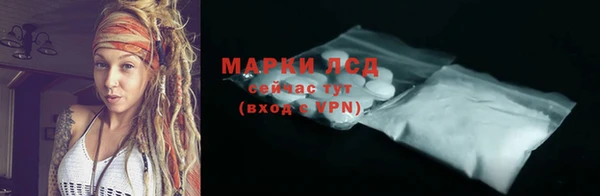 а пвп мука Богданович