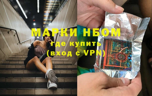 не бодяженный Белоозёрский