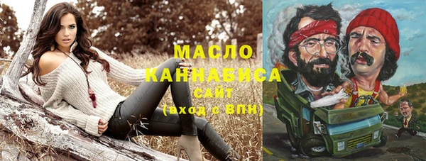 дживик Беломорск