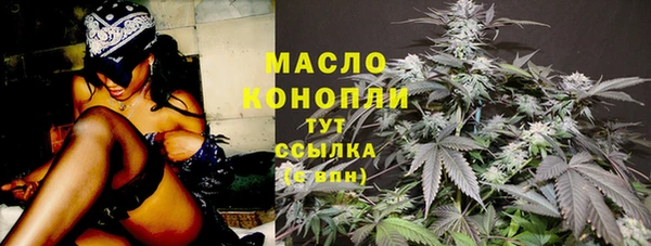 а пвп мука Богданович