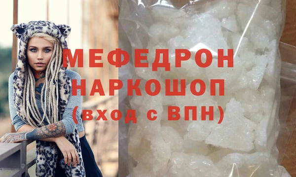 а пвп мука Богданович