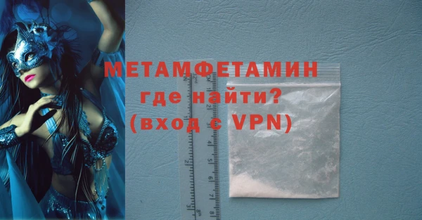 а пвп мука Богданович