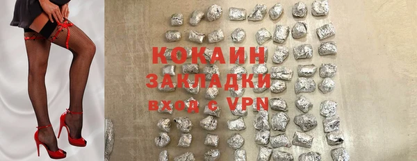 а пвп мука Богданович