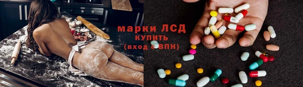 кокаин премиум Билибино