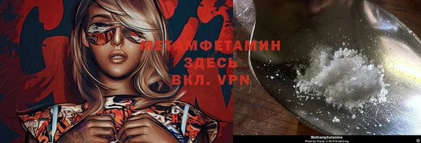 не бодяженный Белоозёрский