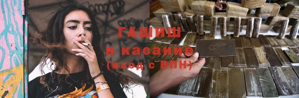 дживик Беломорск