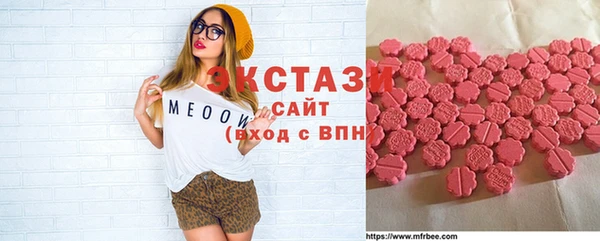 не бодяженный Белоозёрский