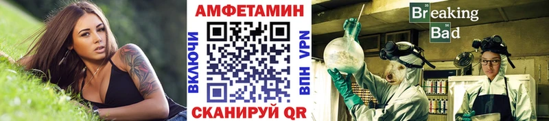 МЕТАМФЕТАМИН винт  дарнет шоп  Верхняя Тура 