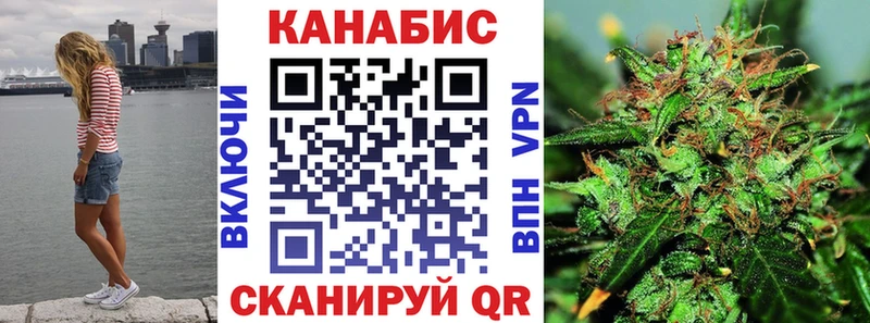 МАРИХУАНА MAZAR  Верхняя Тура 